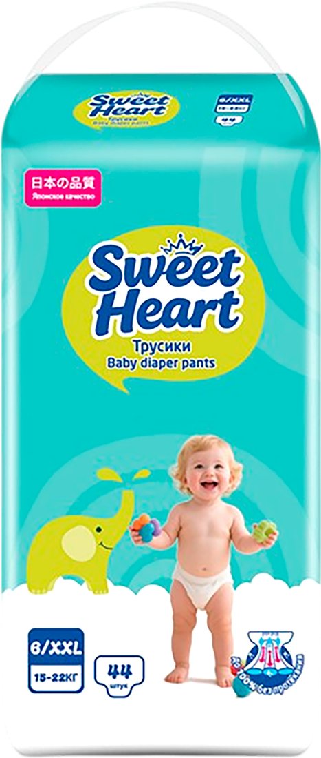 Трусики-подгузники Sweet Heart 15-22кг (XXL, 44 шт)