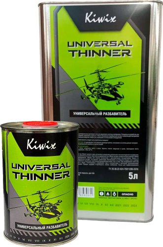 Разбавитель Kiwix Универсальный 1л