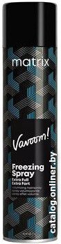 Лак-спрей MATRIX для укладки волос Vavoom Freezing Spray Extra-Full