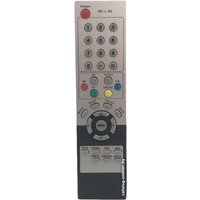 ИК-пульт Horizont RC-L-05 в Орше