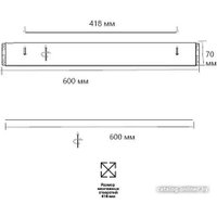 Светильник-тарелка Sonex Felice 7722/100L