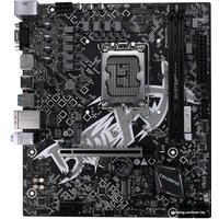 Материнская плата Colorful BATTLE-AX B660M-D PRO V20 в Бобруйске