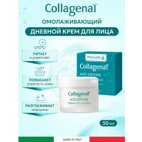 Pharmalife Research Крем дневной Collagenat age-defend day face cream интенсив антиэйдж эффект с морским коллагеном, гиалур. к-той и пептидами 50 мл