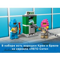Конструктор LEGO City 60314 Погоня полиции за грузовиком с мороженым