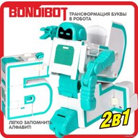Трансформер Bondibon Bondibot Буква Б ВВ5487