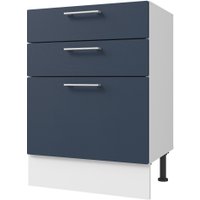 Шкаф напольный Горизонт Оптима 80 3 ящика (холст сапфир) в Гомеле