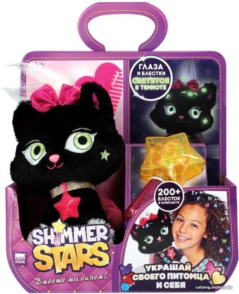 Набор грумера Shimmer Stars Черный котенок S21305