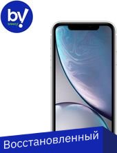 Apple iPhone XR 64GB Восстановленный by Breezy, грейд B (белый)