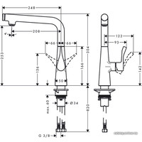 Смеситель Hansgrohe Metris Select 14847800 (стальной)