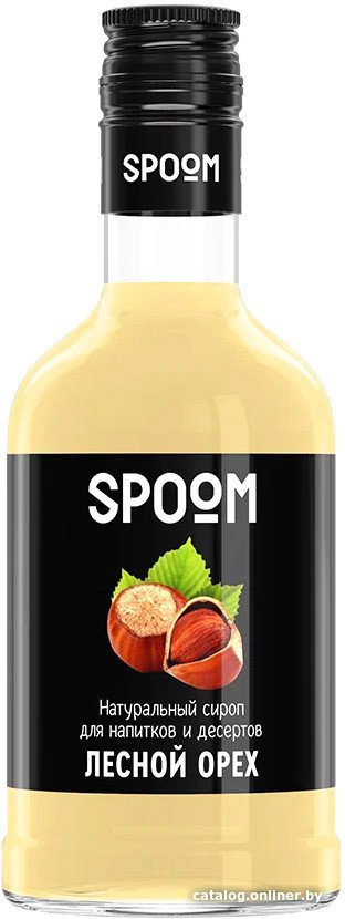 Сироп Spoom Лесной Орех 0.25л
