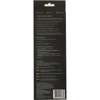 Палка для селфи Smarterra X1 RS (черный)