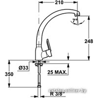 Смеситель TEKA MN Chrome (81911462)