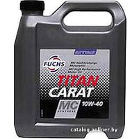 Моторное масло Fuchs Titan SYN MC (Carat) 10W-40 20л