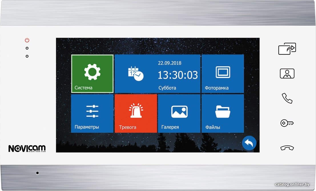 Монитор NOVIcam Magic 7 HD (белый)