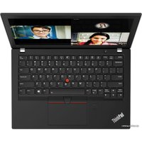 Ноутбук Lenovo ThinkPad X280 20KF001RRT
