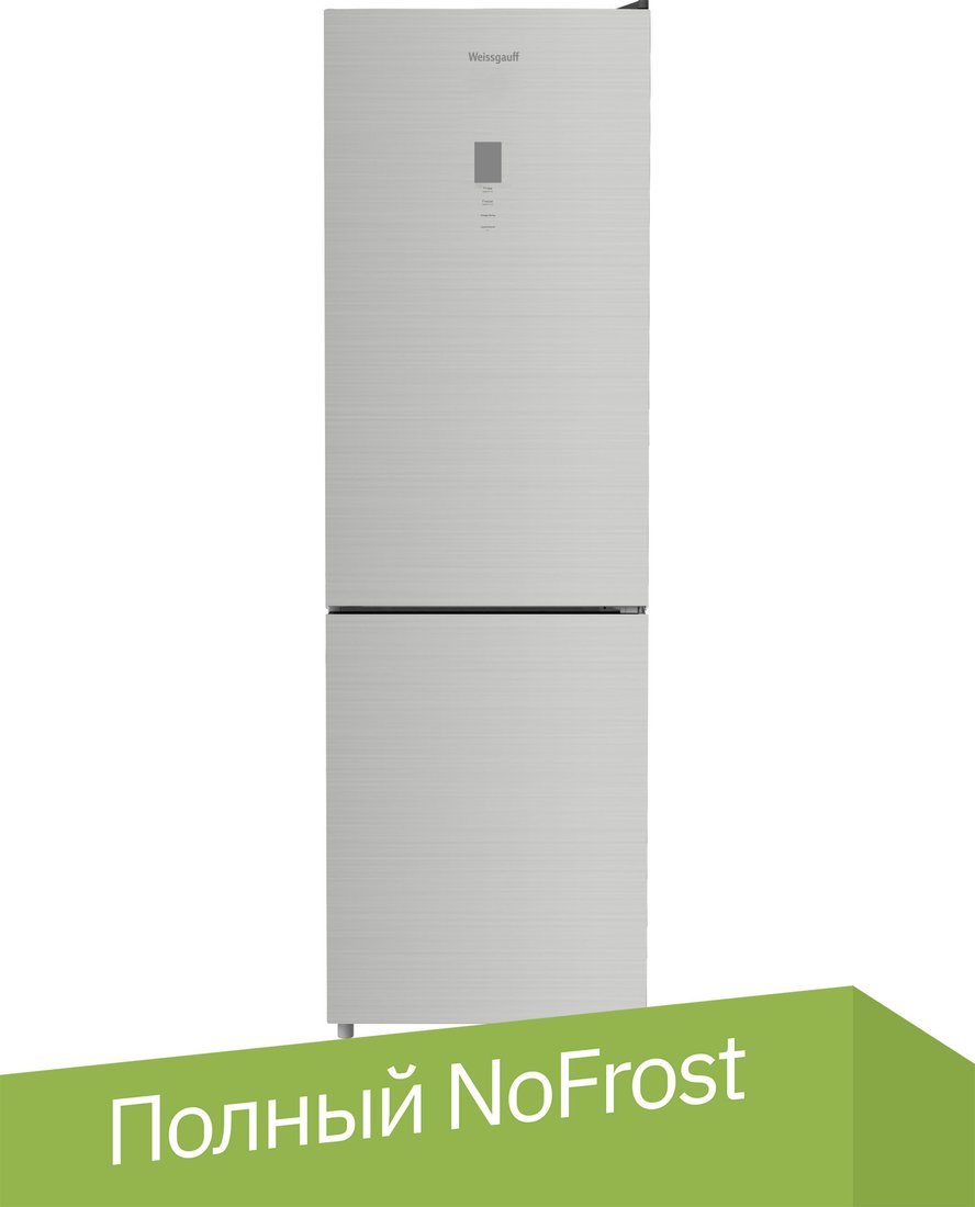 

Холодильник Weissgauff WRK 195 D Full NoFrost Inox Glass
