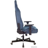 Игровое (геймерское) кресло Knight N1 Fabric (синий)