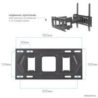 Кронштейн для телевизора Kromax PIXIS-L-2