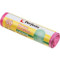 Пакеты для мусора Perfecto Linea Formula 60 л 46-106113 (10 шт)
