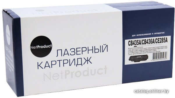 Картридж NetProduct N-CB435A/CB436A