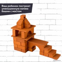 Конструктор Brickmaster 605 Башня с мостом