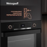 Электрический духовой шкаф Weissgauff EOV 776 PDB