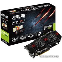 Видеокарта ASUS GeForce GTX 670 DirectCU II 4GB GDDR5 (GTX670-DC2-4GD5)