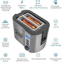 Тостер Tuarex TK-6005