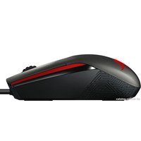 Игровая мышь ASUS ROG Sica (черный)