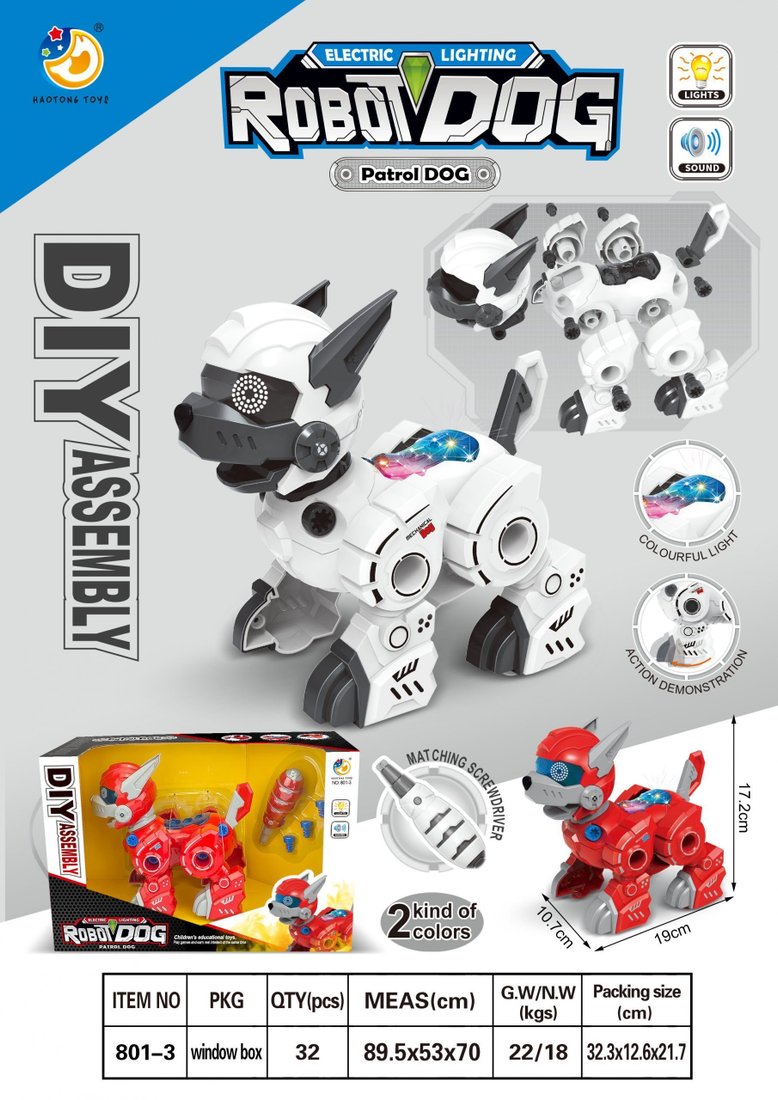 

Интерактивная игрушка Haotong Toys Собирайка 801-3