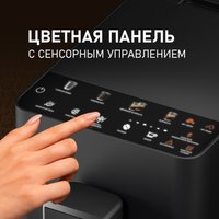 Кофемашина Weissgauff WCM-230 ColorTouch Cappuccino Nero