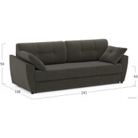 Диван Moon Family 051 MF006121