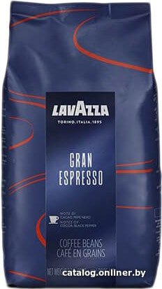 Кофе Lavazza Gran Espresso в зернах 1000 г