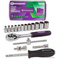 Универсальный набор инструментов Помощник 2017 (17 предметов)