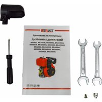 Дизельный двигатель Brait BR300DEG