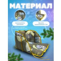 Сиденье для санок Сиденье Уют Матрас для санок (темно-бежевый)