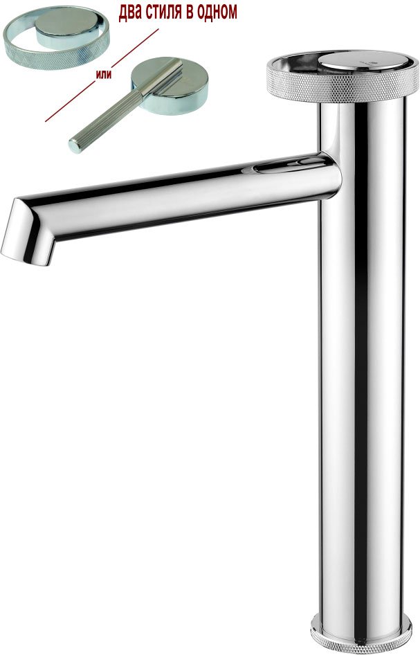 

Смеситель Ganzer GZ19112