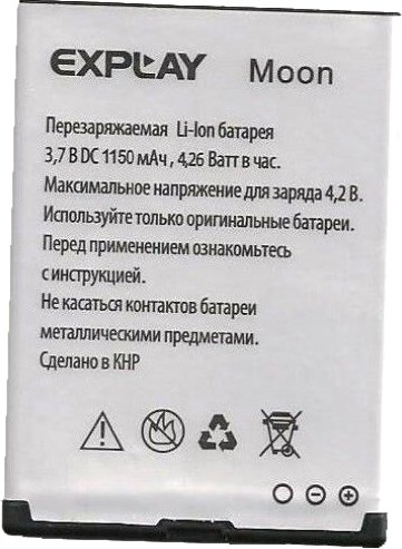 

Аккумулятор для телефона Explay Moon