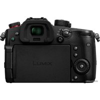 Беззеркальный фотоаппарат Panasonic Lumix GH5 II Body