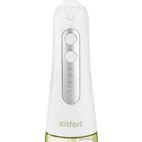 Ирригатор  Kitfort КТ-2918-2