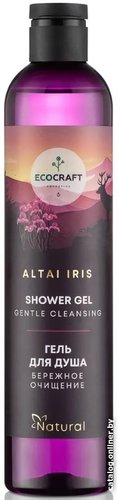 EcoCraft Altai Iris. Бережное очищение. Натуральный (370 мл)