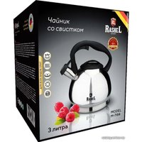 Чайник со свистком Rashel М-7184