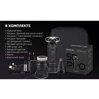 Электробритва Polaris PMR 0724RC Ultimate shave 5D PRO base