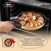 Набор сковород Tefal L7279402