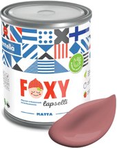 Foxy Lapselli Matte Puolukka F-50-1-1-FL249 0.9 л (розовый)