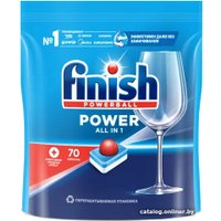 Таблетки для посудомоечной машины Finish All in One Бесфосфатные эффективное очищение и блеск (70 шт)