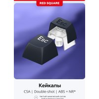 Клавиатура Red Square Alumix TKL Classic Kitsune (черный, g3ms Aquamarine)