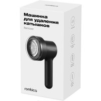 Машинка для удаления катышков Rombica Remover LRM-006