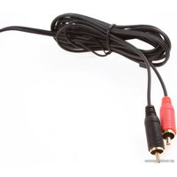 Наушники Sennheiser RS 110