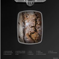 Хлебопечка Kitfort KT-314 в Орше